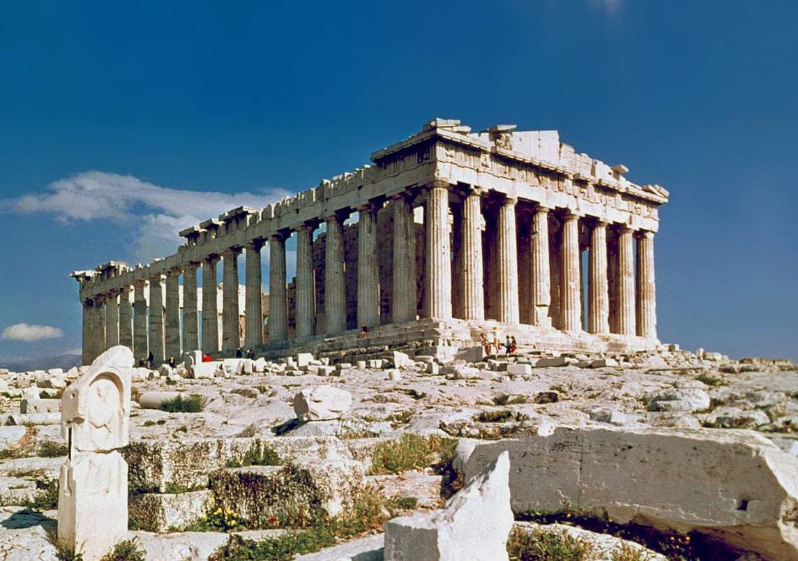 Bring Only Your Toothbrush! * Athens